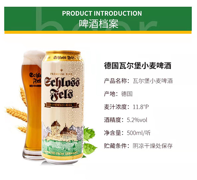 (gu)ߠСơơ11.8 500ml