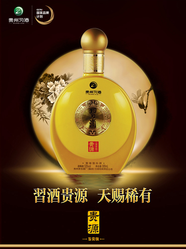 FԴbp uͰ׾ơ53 500ml