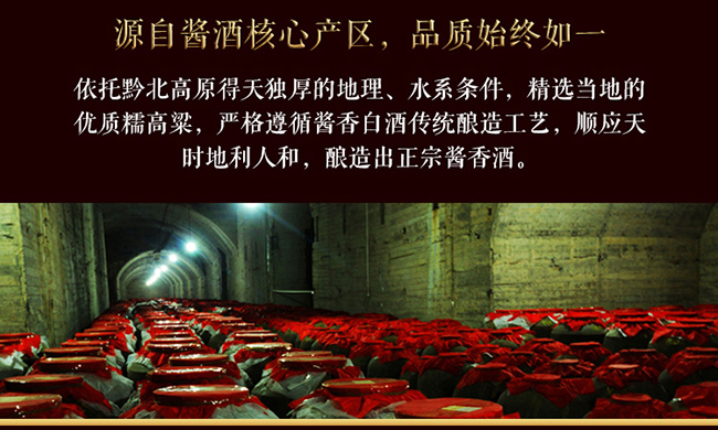 FԴbp uͰ׾ơ53 500ml