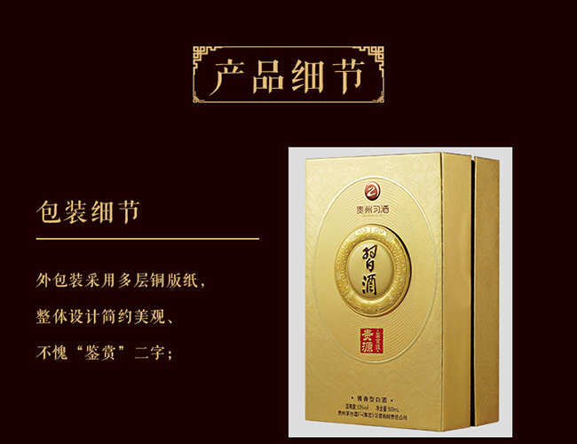 FԴbp uͰ׾ơ53 500ml