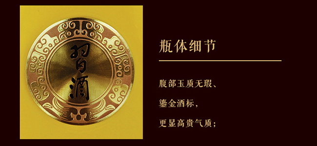 FԴbp uͰ׾ơ53 500ml