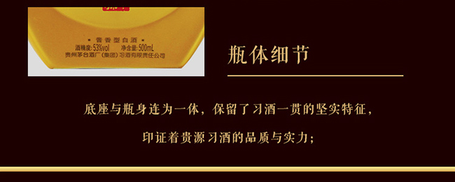 FԴbp uͰ׾ơ53 500ml