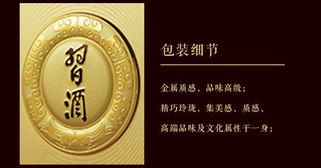 FԴbp uͰ׾ơ53 500ml