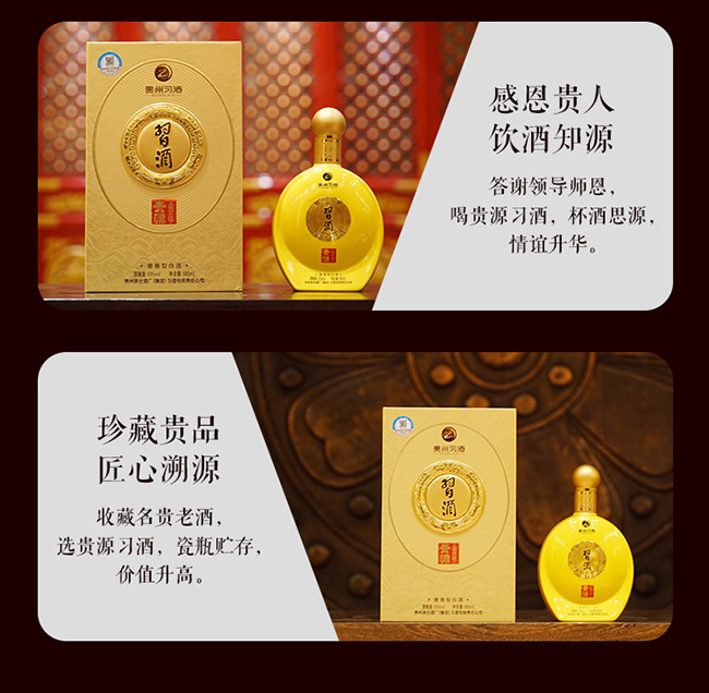 FԴbp uͰ׾ơ53 500ml