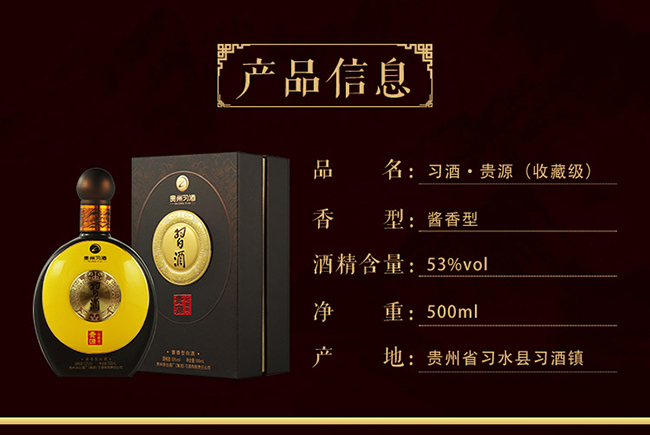 (x)FԴղؼ uͰ׾ơ53 500ml