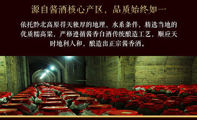 (x)FԴղؼ uͰ׾ơ53 500ml