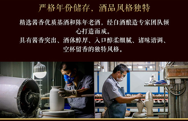 (x)FԴղؼ uͰ׾ơ53 500ml