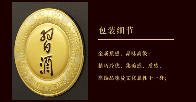 (x)FԴղؼ uͰ׾ơ53 500ml