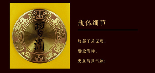 (x)FԴղؼ uͰ׾ơ53 500ml