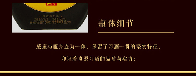 (x)FԴղؼ uͰ׾ơ53 500ml