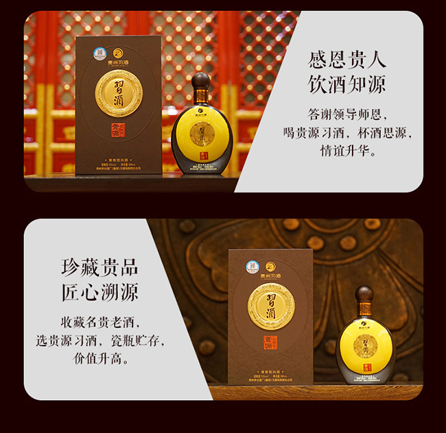 (x)FԴղؼ uͰ׾ơ53 500ml