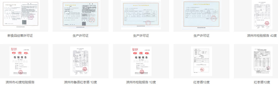 ɽ|R(gu)ʢƘI(y)޹˾