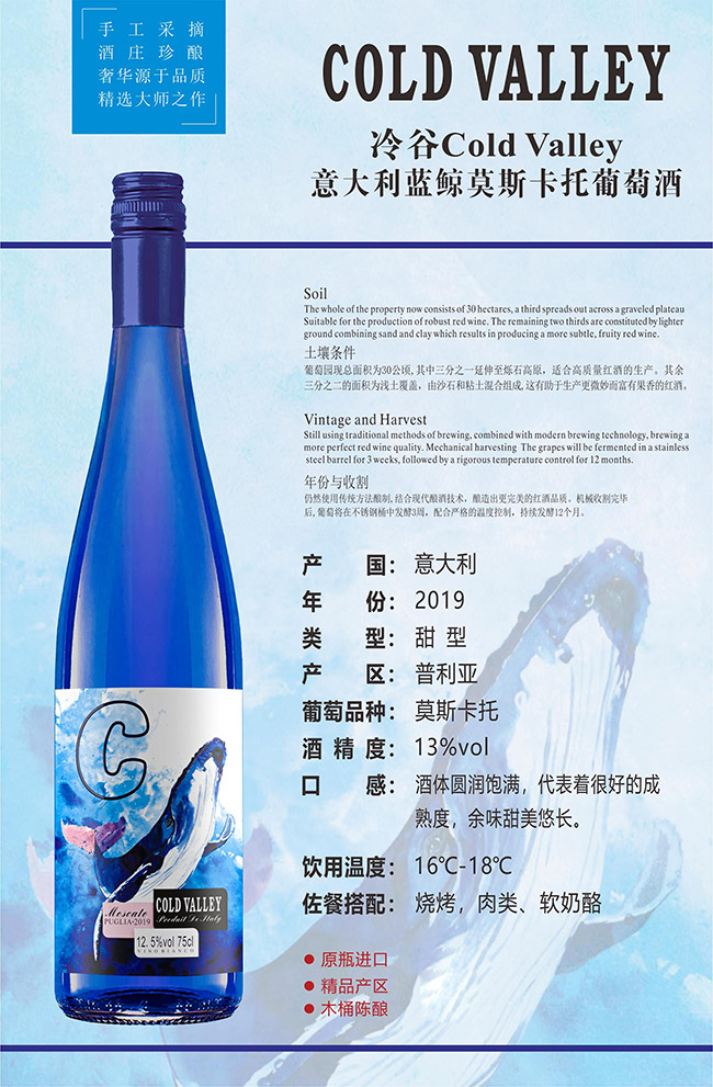 {(ln)LĪ˹Ѿơ13 750ml