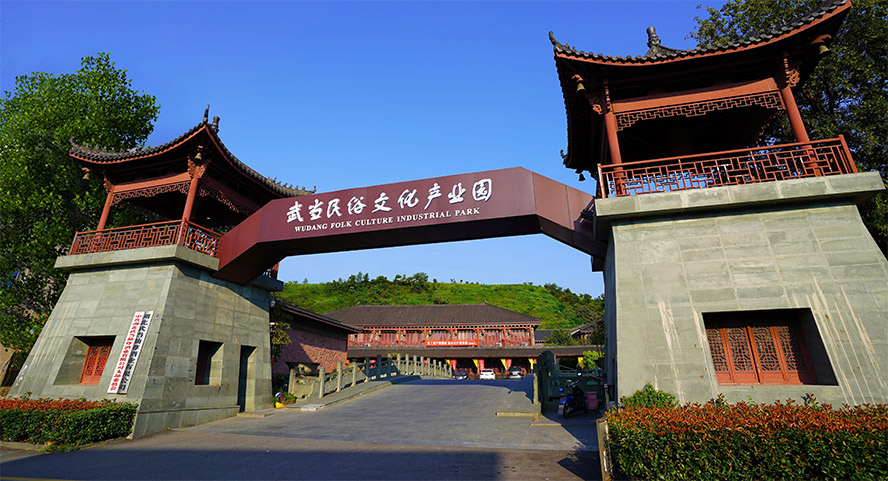 ʮ䮔(dng)ɽ؅^(q)ᄾ޹˾