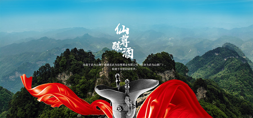 ʮ䮔(dng)ɽ؅^(q)ᄾ޹˾