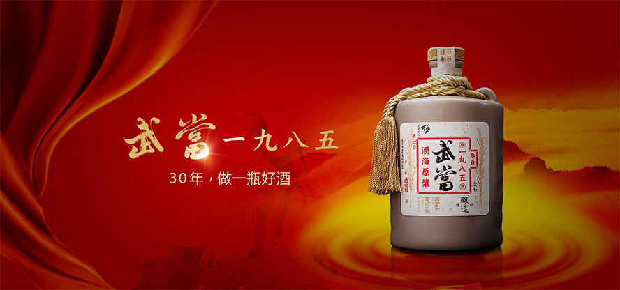 ʮ䮔(dng)ɽ؅^(q)ᄾ޹˾