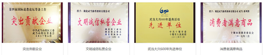 ʮ䮔(dng)ɽ؅^(q)ᄾ޹˾