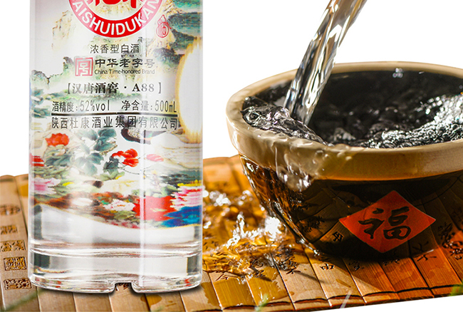 ˮſƝhƾƽA88 Ͱ׾ơ52 500ml