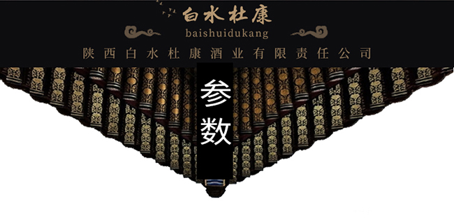 ˮſƝhƾƽA88 Ͱ׾ơ52 500ml