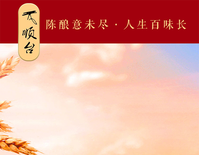 _(ti)ƣ󎟼(j) uͰ׾ơ53 500ml