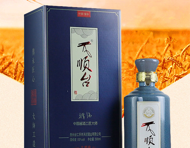 _(ti)ƣ󎟼(j) uͰ׾ơ53 500ml