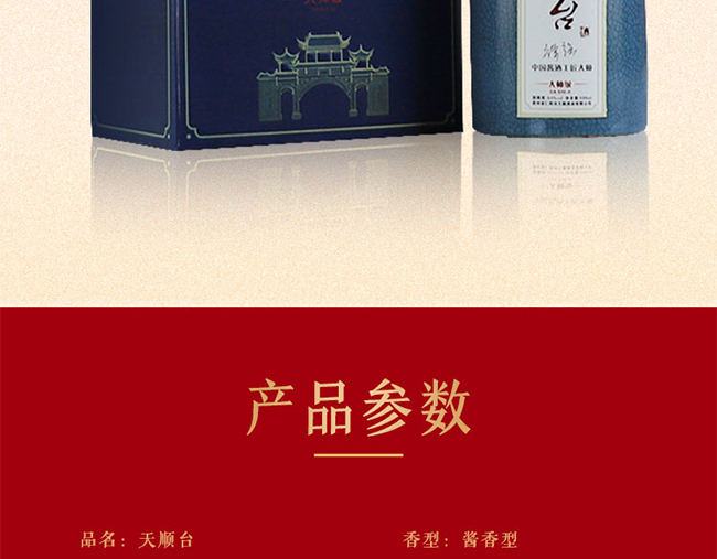 _(ti)ƣ󎟼(j) uͰ׾ơ53 500ml