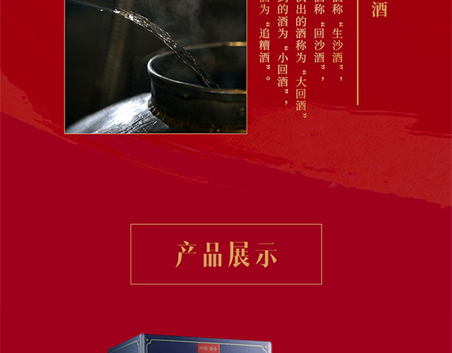 _(ti)ƣ󎟼(j) uͰ׾ơ53 500ml