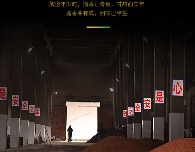 _(ti)ƣ󎟼(j) uͰ׾ơ53 500ml