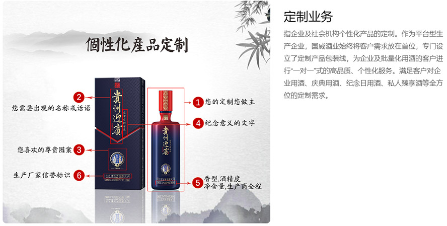 Fé_(zhn)ƘI(y)F؟ι˾