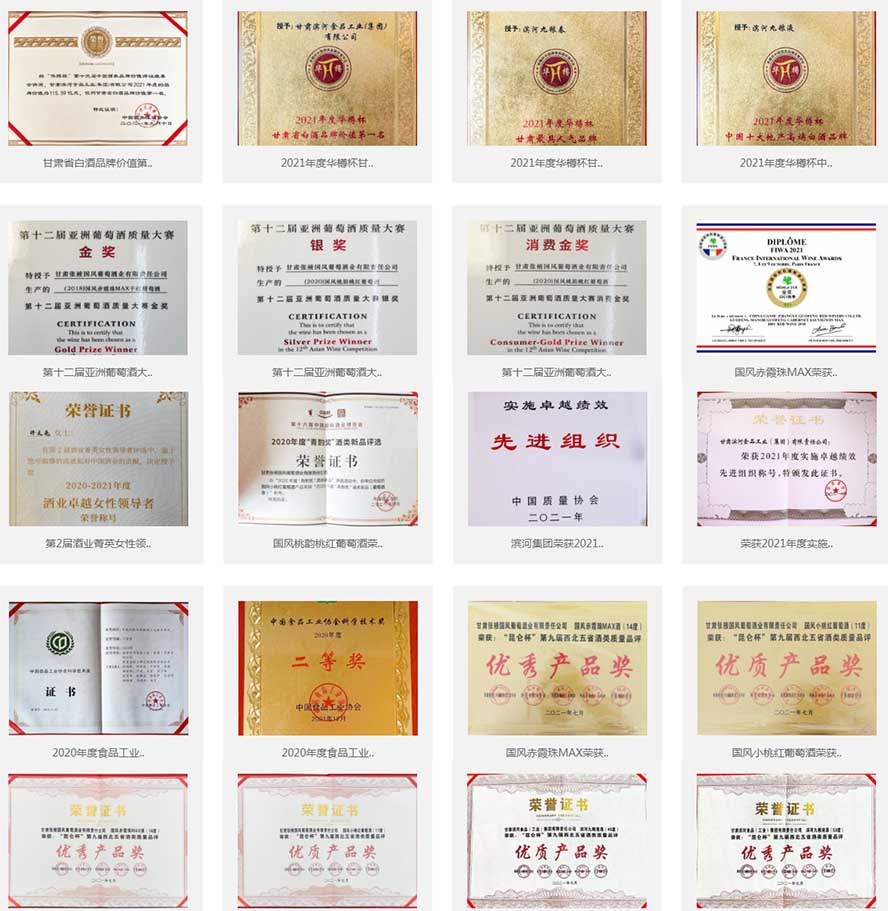 CIӾżZƘI(y)؟(z)ι˾