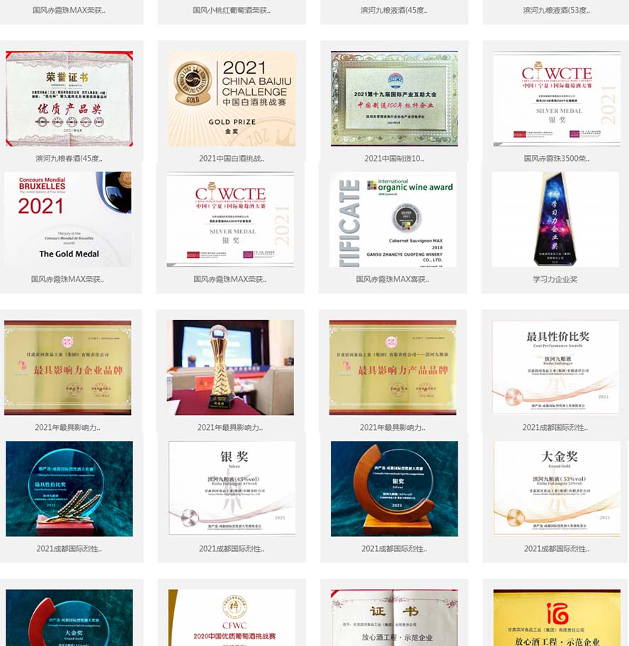 CIӾżZƘI(y)؟(z)ι˾