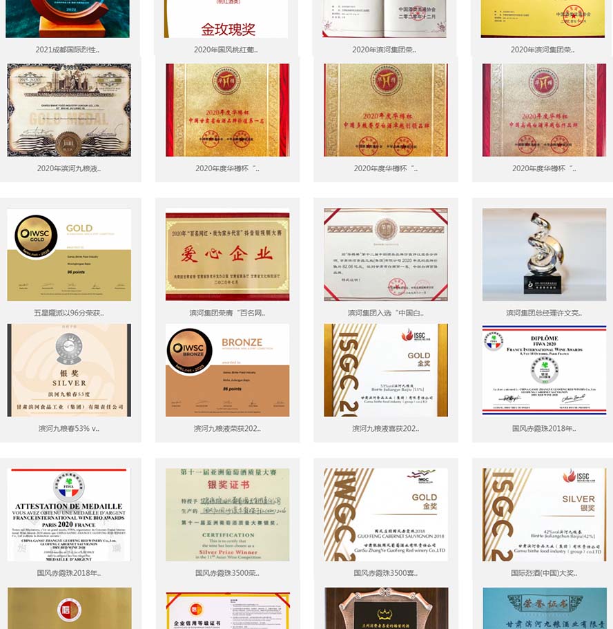 CIӾżZƘI(y)؟(z)ι˾