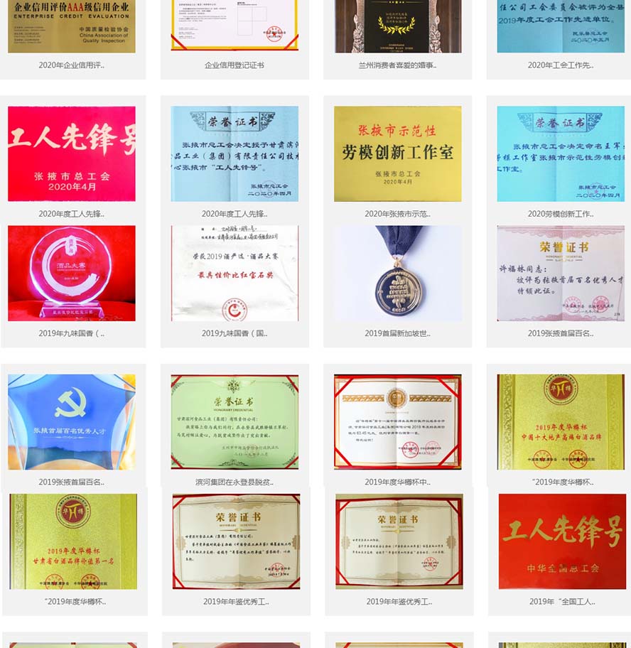 CIӾżZƘI(y)؟(z)ι˾