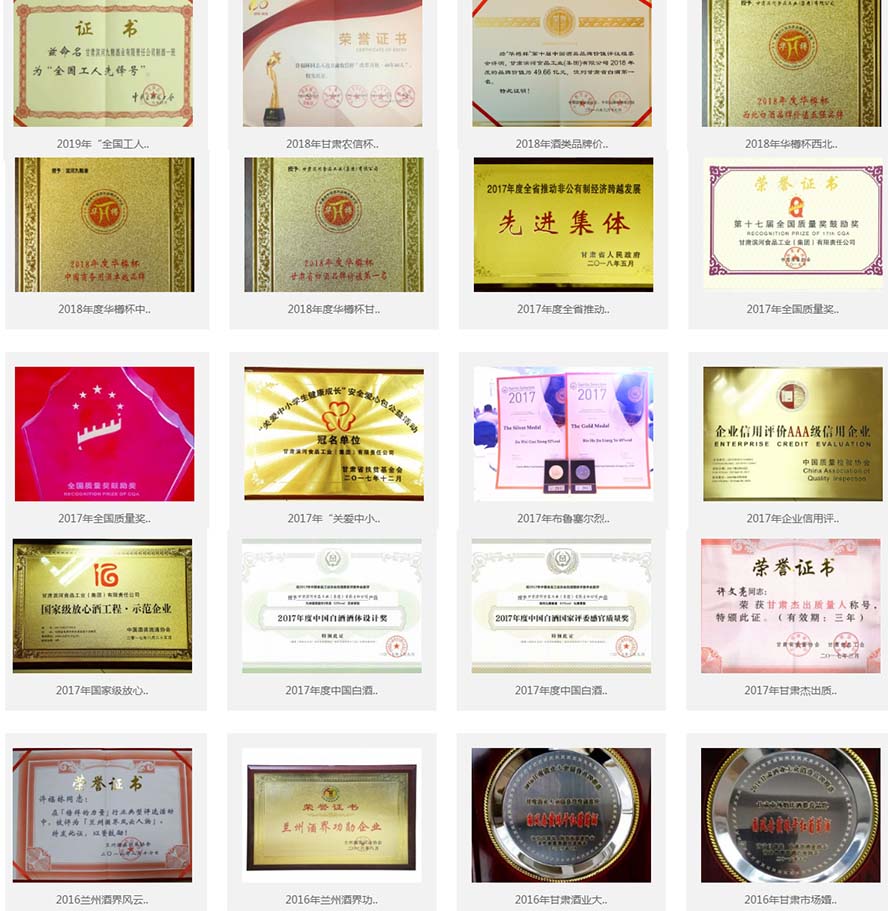 CIӾżZƘI(y)؟(z)ι˾