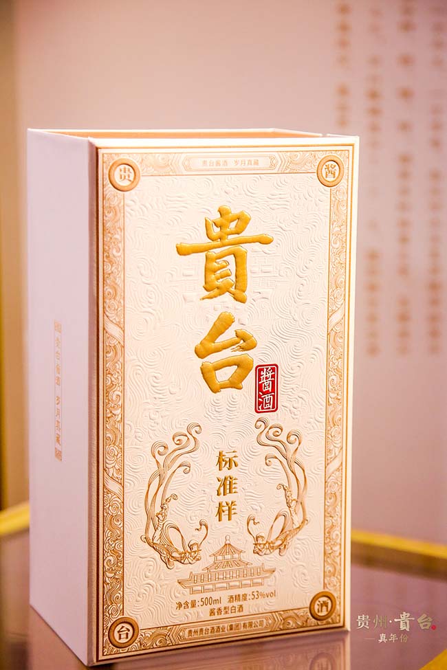 FݡF_Ƙ˜ʘ uͰ׾ơ53 500ml