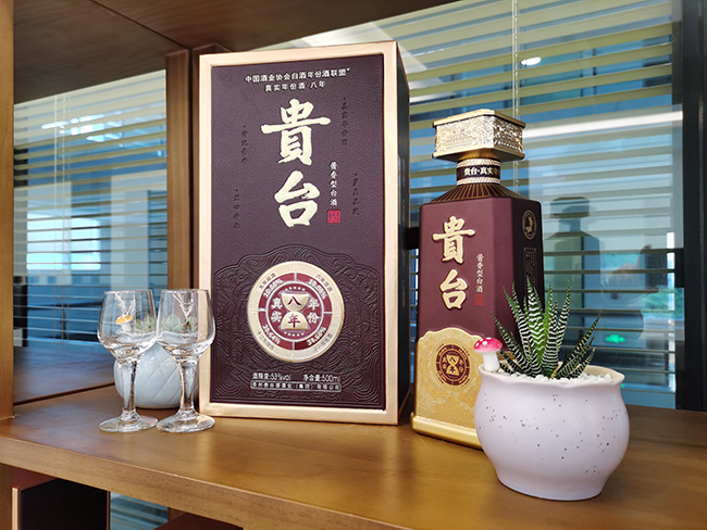 貴臺(tái)酒真實(shí)年份酒八