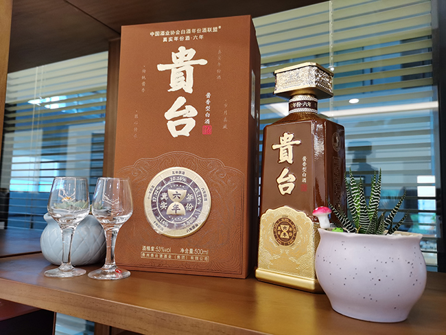 貴臺酒真實年份酒六