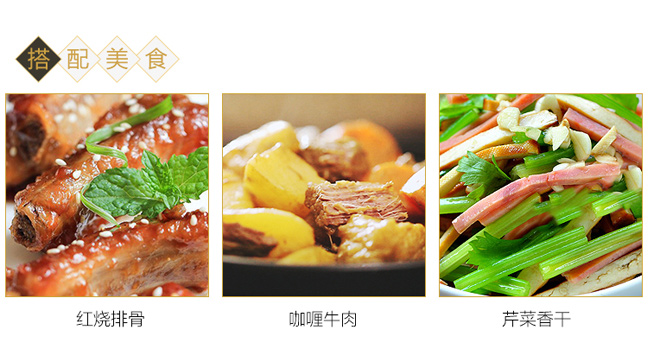 法國億得利干紅葡萄酒