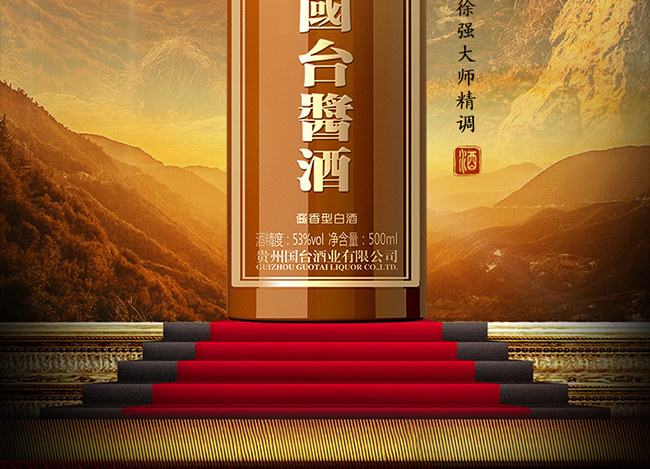 (gu)_(ti)u uͰ׾ơ53 500ml