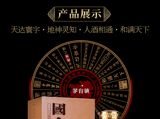 (gu)_(ti)u uͰ׾ơ53 500ml