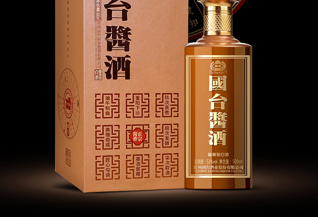 (gu)_(ti)u uͰ׾ơ53 500ml