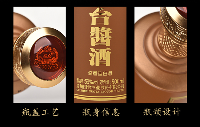 (gu)_(ti)u uͰ׾ơ53 500ml