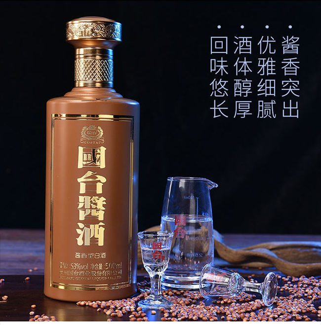 (gu)_(ti)u uͰ׾ơ53 500ml