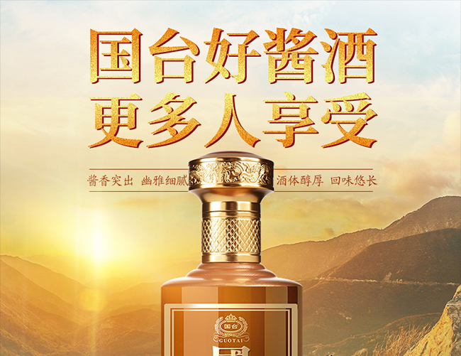 (gu)_(ti)u uͰ׾ơ53 500ml