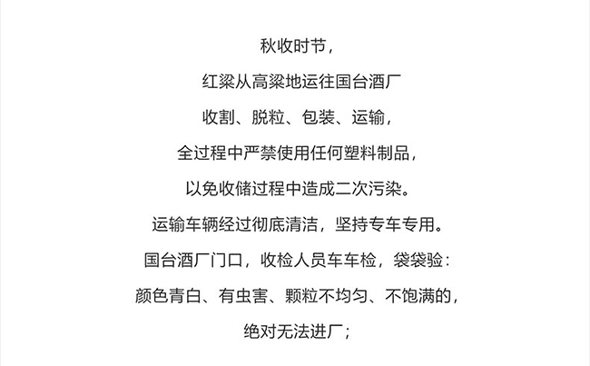 (gu)_(ti)u uͰ׾ơ53 500ml