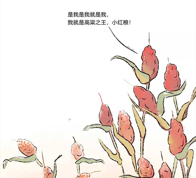 (gu)_(ti)u uͰ׾ơ53 500ml