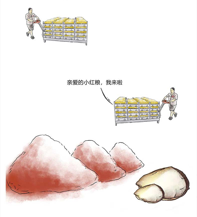 (gu)_(ti)u uͰ׾ơ53 500ml