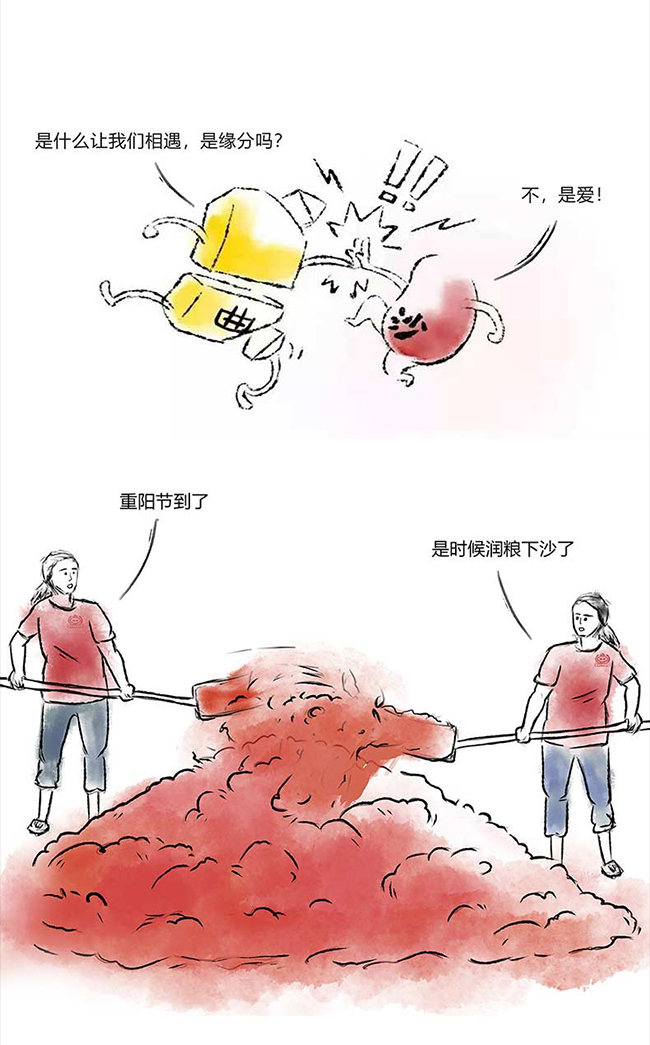 (gu)_(ti)u uͰ׾ơ53 500ml