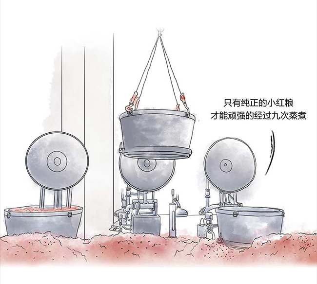 (gu)_(ti)u uͰ׾ơ53 500ml