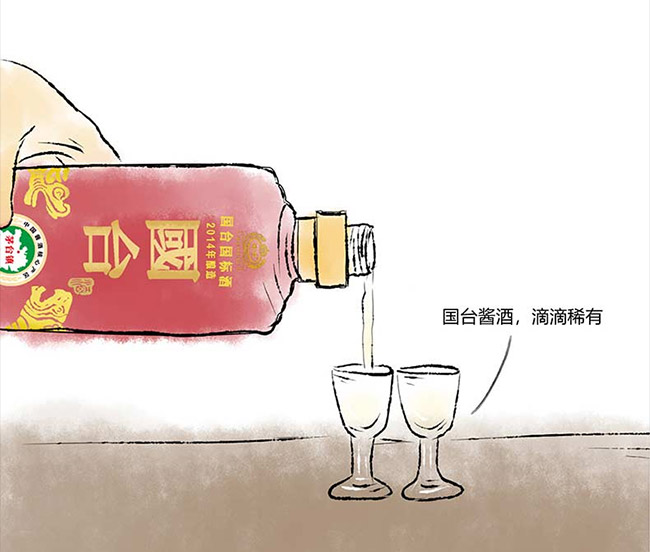 (gu)_(ti)u uͰ׾ơ53 500ml